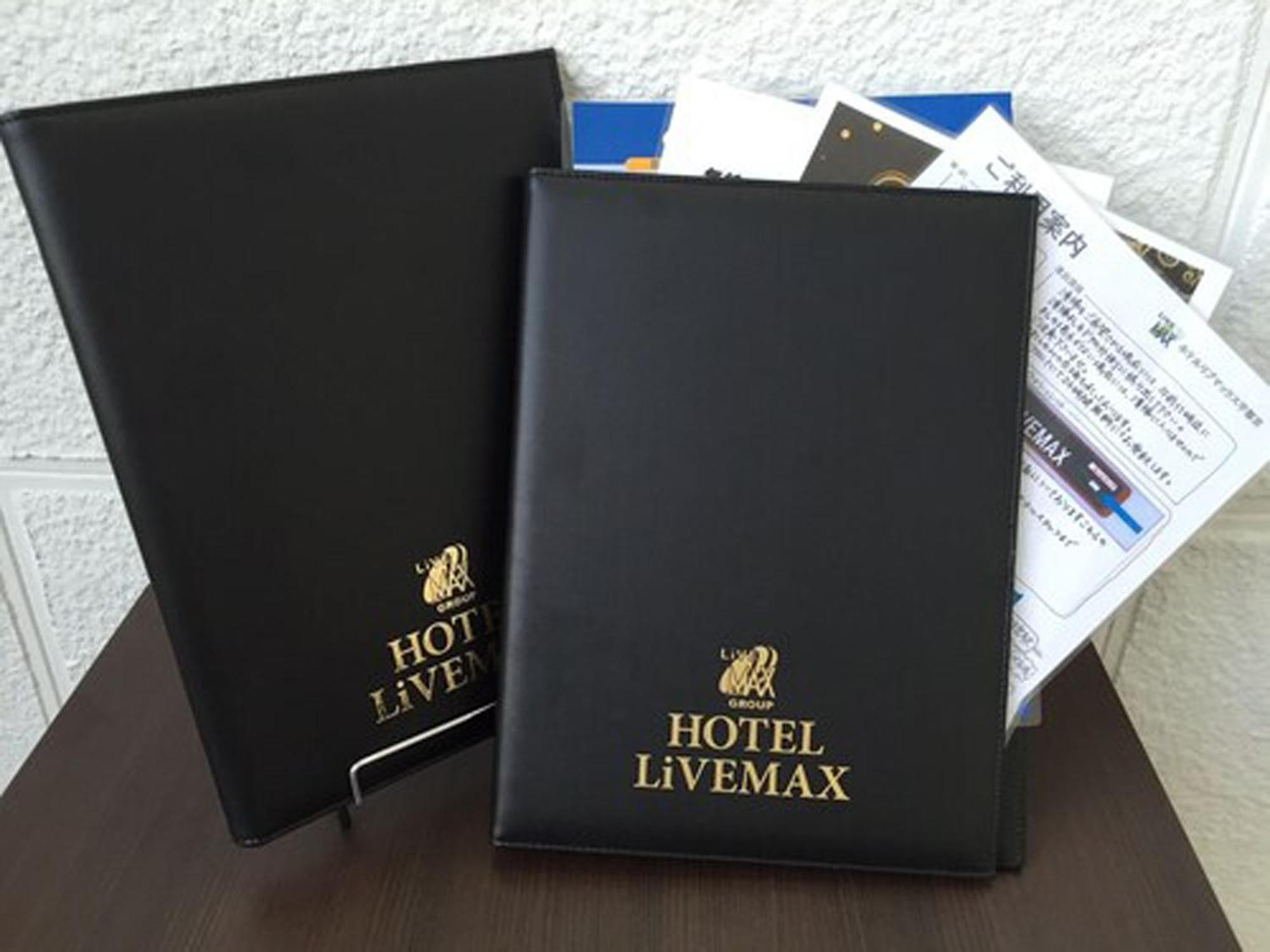 HOTEL LiVEMAX Fukuyama Ekimae Eksteriør billede