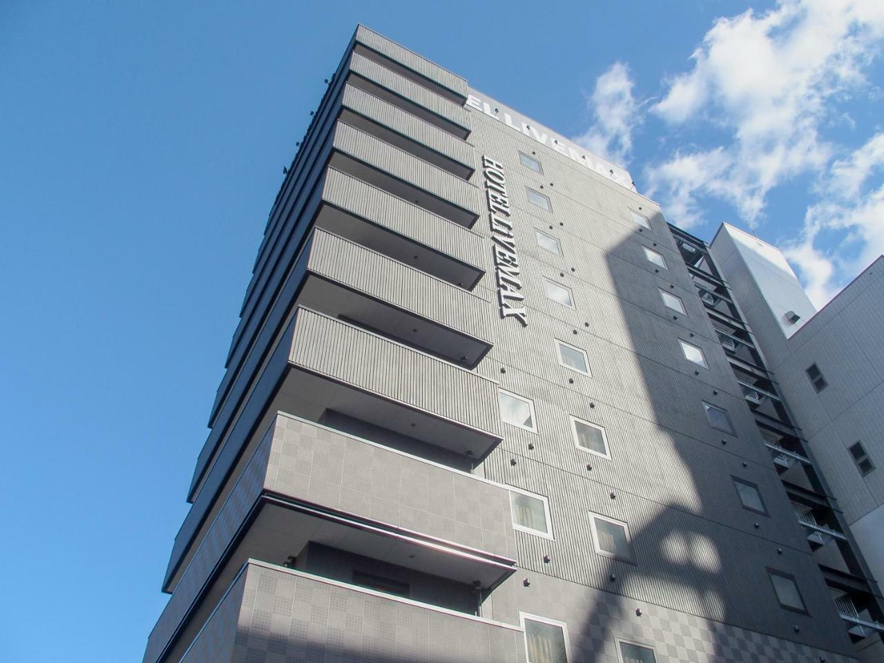 HOTEL LiVEMAX Fukuyama Ekimae Eksteriør billede